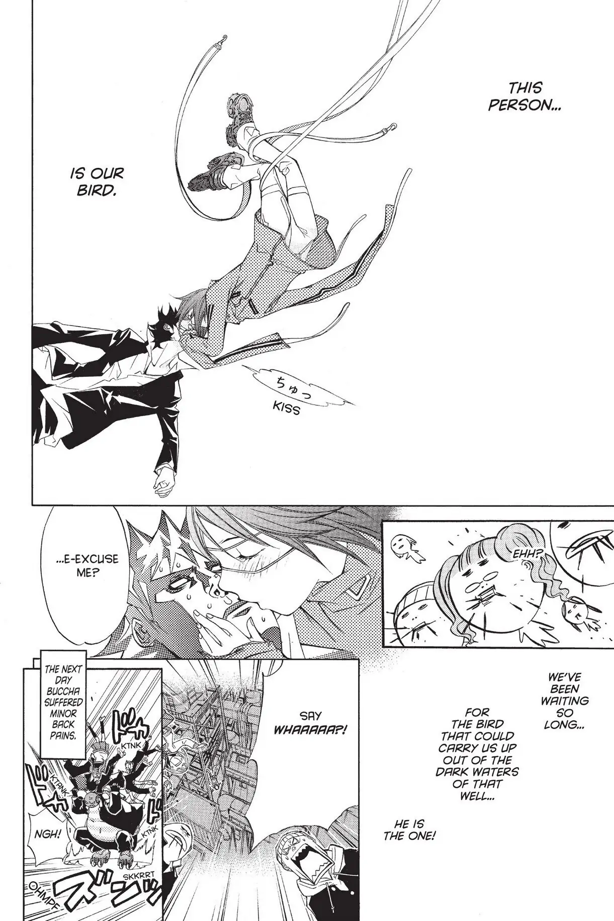 Air Gear Chapter 31 image 19